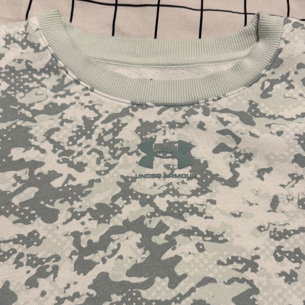 Under Armour Green and White Patterned Sweatshirt